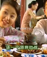 情深深雨濛濛里的物价,也太美好了