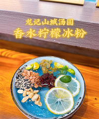 �������������벻����Ʒ�������ˬ������ͷ