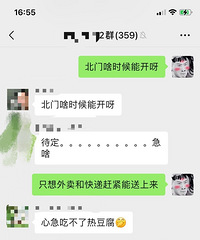 ССͨҵһѼҳŰﺢӽӵ