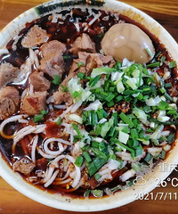 ����40���ӲųԵ��ϴ���ˮ�ۣ��Ǵ���Ȼ�ĺ�ζ��