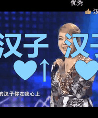 ����ͼ�ų��������ˡ����㺺�ӡ�