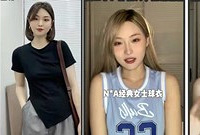 学会这些穿搭技巧,不用减肥也能瘦10斤