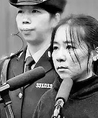 网友们找到了莫焕晶一审判决书全文