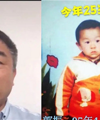 ��ʧ�¡�ԭ�͹����õĶ����ҵ��ˣ�