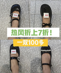 �ȷ������������7�ۣ����кܶ�һ�ڼ۵�