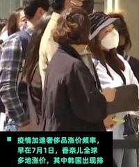 香奈儿中国接力涨价,部分经典款式包袋价格提高了10%至15%