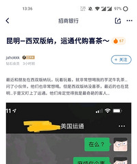 ��Ǯ�˵ĺ������󲻵���ר�ź���������Ⱦ�Ϊ����