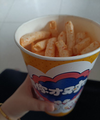 快去SM广场捡趴活,小宝宝衣服才4.5元一件