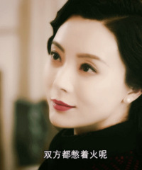 ��������һ������Ů����YYDS