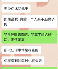 ������ƭ�����һ�����ϣ���������µ���������