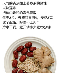 ���������ˣ�һ������á�����������40��