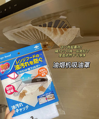 一些好用的浴室&厨房清洁工具,来看看哪些你用过?
