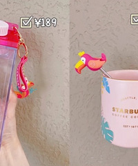 星巴克杯子来抢钱了!夏日限定,太符合我的审美