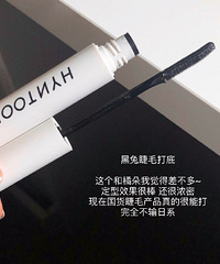 国货越来越棒!这些国产睫毛膏,必须安利给你们
