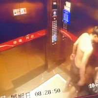 ֪�����������Ѽұ�����ͷ��Ѫ