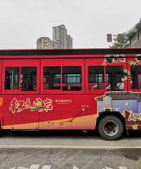 重庆“红色三岩”观光路线开通啦