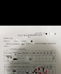 �����е�֪�����컹�����Ӻ���������ţ��ѵ���Ů���Ͳ���Ǯ����