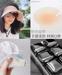 按头安利!夏日必备的降温、防晒好物