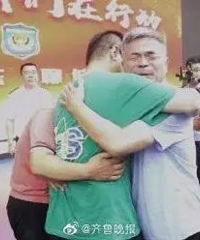 ��ʧ�¡�ԭ�Ͷ�����������ĸ����