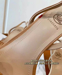 300�����˼��ͼ��Ƥ����Ь��ֵ�ˣ�