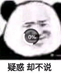 你们有发现吗,现在店铺差评越来越少了?已经没有参考价值了