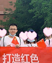 89年173CM月薪1万多的哥子征婚,从事招商运营工作
