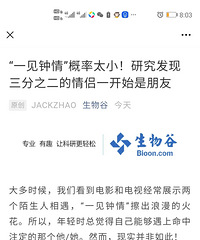 ��һ�����顱����̫С���о�����2/3������һ��ʼ������