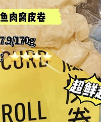 盒马必买清单来了,这些都是我疯狂回购的美食