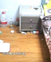 鷿9İ͵ס4£ɼ᲻Ŀ