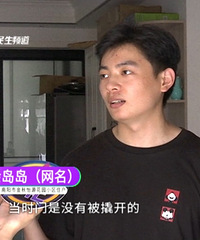 鷿9İ͵ס4£ɼ᲻Ŀ