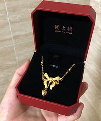 �ܴ󸣻ƽ��ĺ����ᣬ��Ȼ�������Ǻ�ϲ��