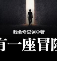 �Ȿ��ܺÿ�����Ҫ�����Ͽ�Ŷ