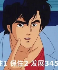 ���������������³���ѡP��