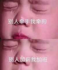 ��716ֵ���򡿸������Ŀյ���69��Ԫ��ɭ������ˮ10ƿ46