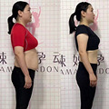 减肥25斤肚子变平了