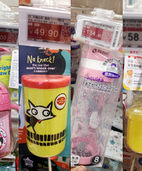 儿童水杯怎么选?这些易清洗又好用