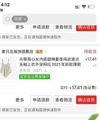 ���˺ö����������������ĳ�����������Ƽ��ģ�����������