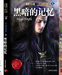 ��ӹ�����������¡�����ȫ����