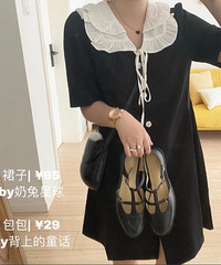 ڷ˵СȹyydsľˣӺܼ