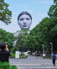 吓!东京奥运赛场上空出现巨大人脸