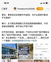 �����ޱ�ı�����ʽ�����ʼ��ʻ��Ǽ���