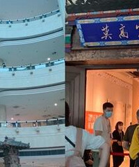 直播逛展:敦煌壁画公益展来重庆了