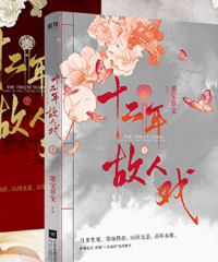 ����һЩϲ�������ߺ�С˵��ֻ��BG