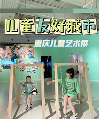 ʶͯչֵôȥһΣÿֺ