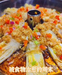 һֱ��Ϊ������ֻ�������ˣ���ʵ��Ʒ��ζ������