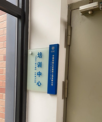 奢侈品鉴定师来说说高仿的那些事