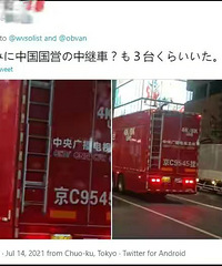 燃起来了!东京街头跑着京牌、沪牌车