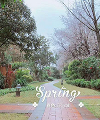 ܱ鱱һ۾Ͱ򵽳302ƽ˫԰Ծ