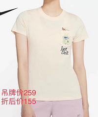 ��ſ���������������1¥�Ϳ��ļ���Ʒ6.5�۷ⶥ�û���