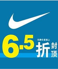 ��ſ���������������1¥�Ϳ��ļ���Ʒ6.5�۷ⶥ�û���